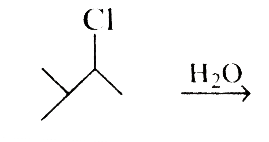Find the product of the following reaction :