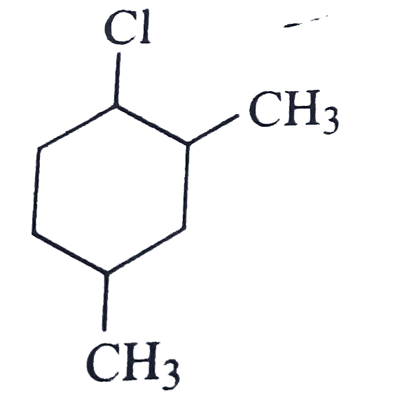 What is iupac name of the following compound