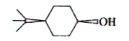 Find outmost stabilise conformer of following molecule.