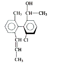 Total number of stereoisomers possible for the following compound is.