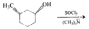 Find major product of following reaction :