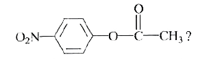 Which of the following amines reacts most rapidly with