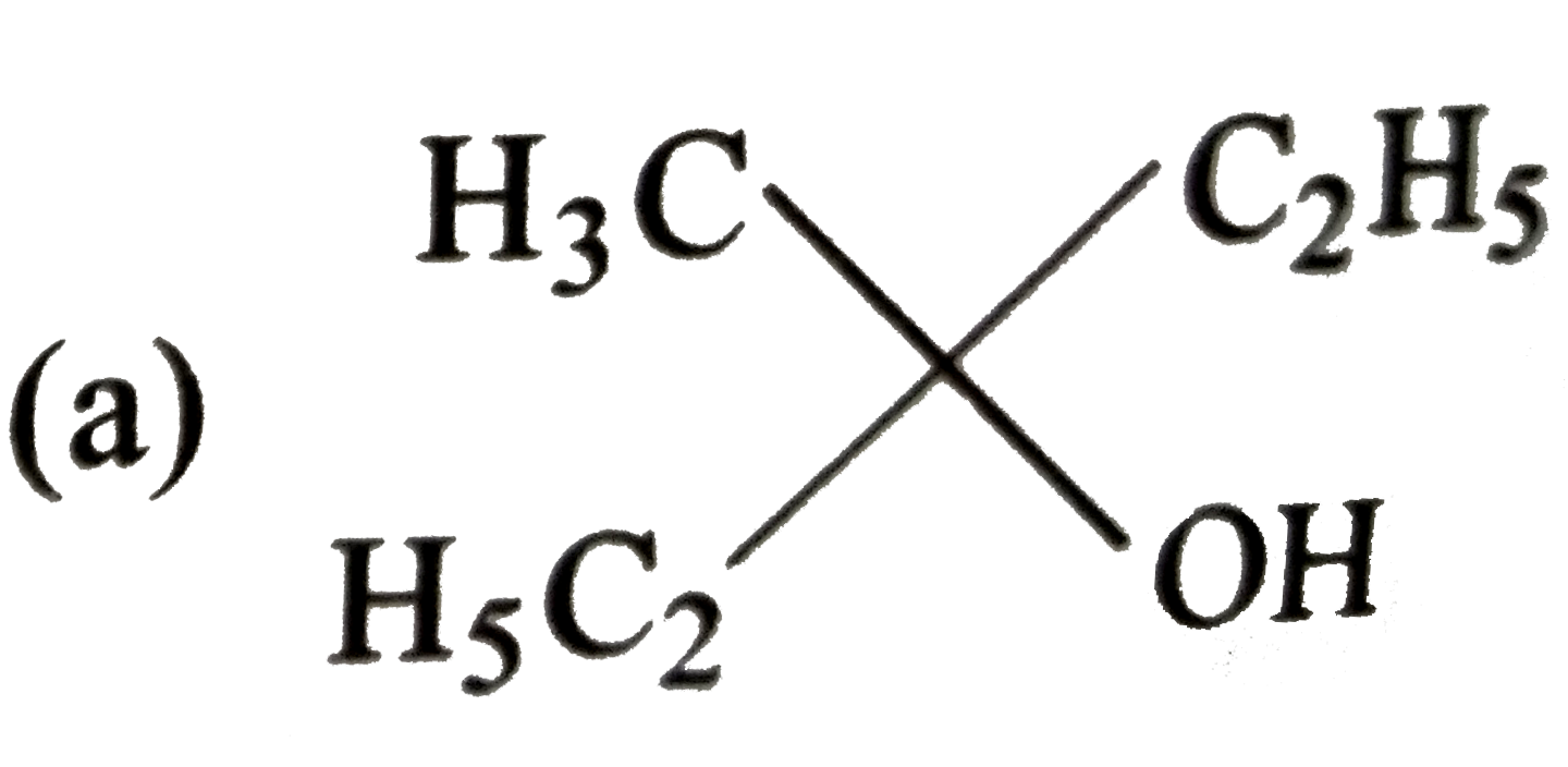 ethyl acetate lewis structure