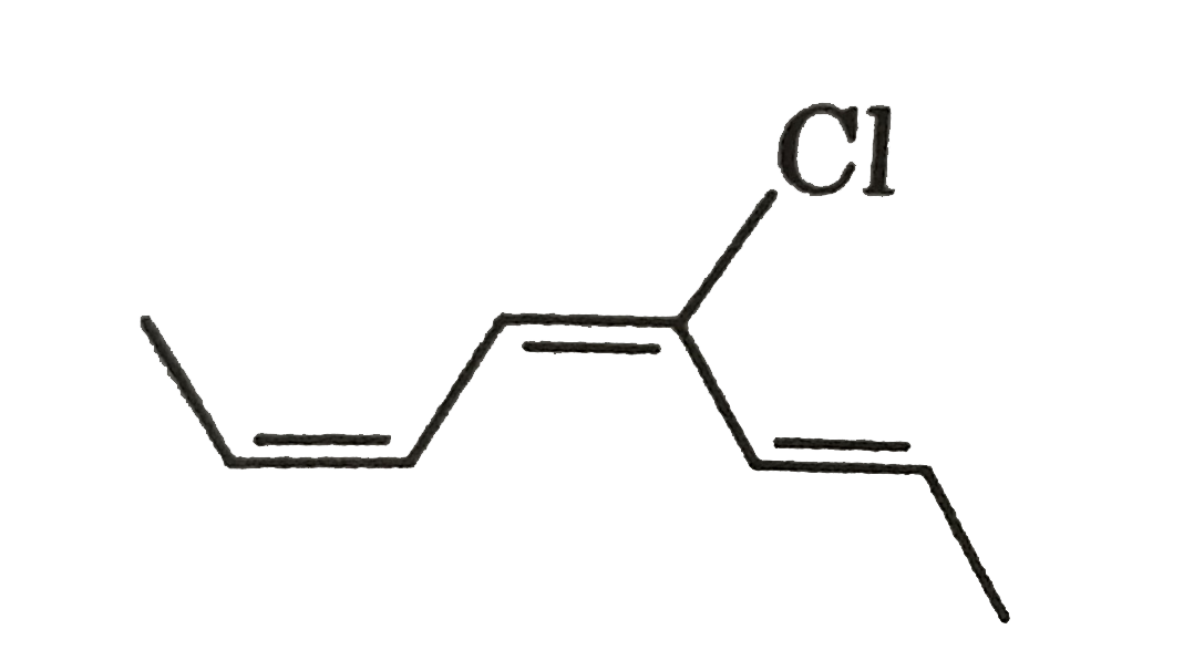 What is the correct IUPAC name of the following compound ?