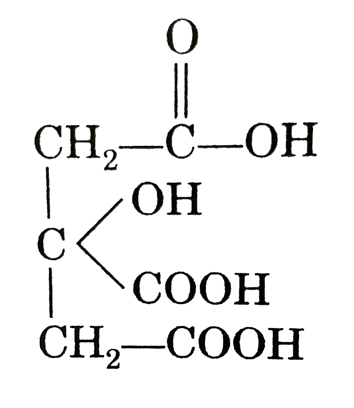 The IUPAC name of compound   is: