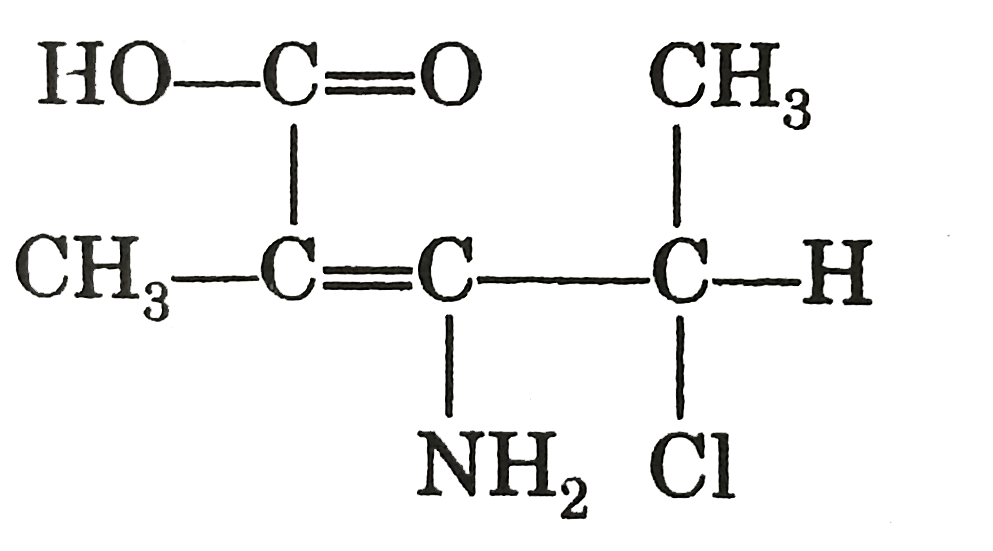 The IUPAC name of compound     is