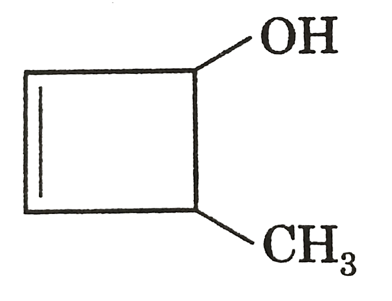 The IUPAC name of  is: