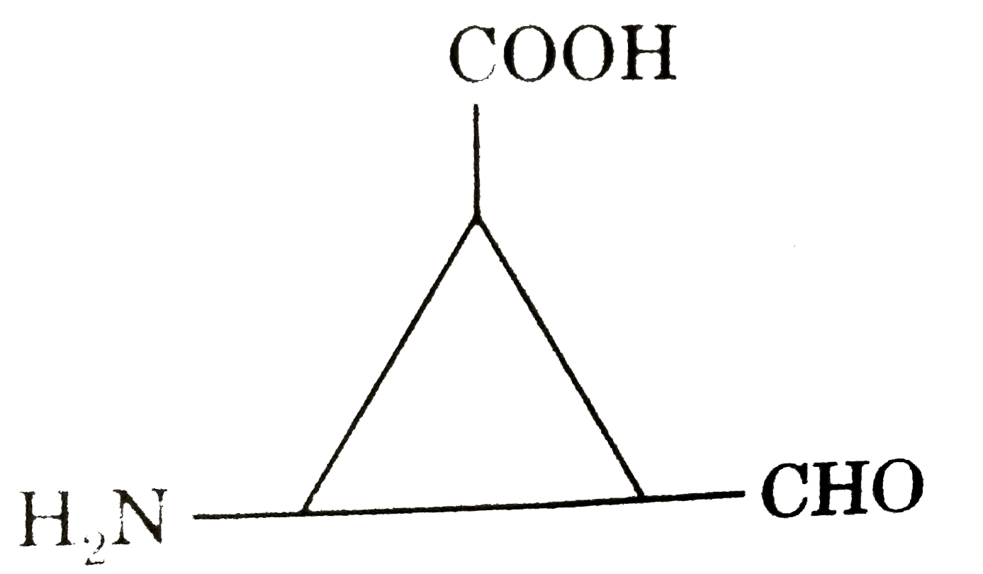 IUPAC name of the  compound is: