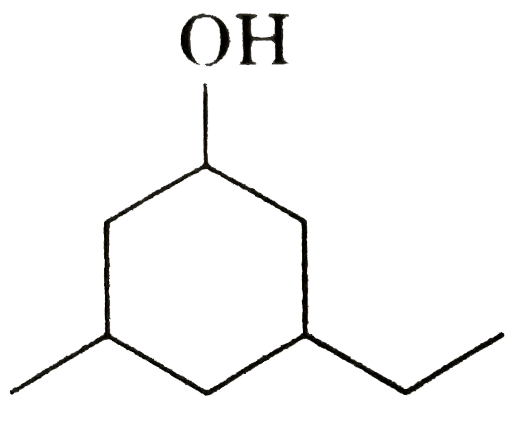 IUPAC name of the compound is: