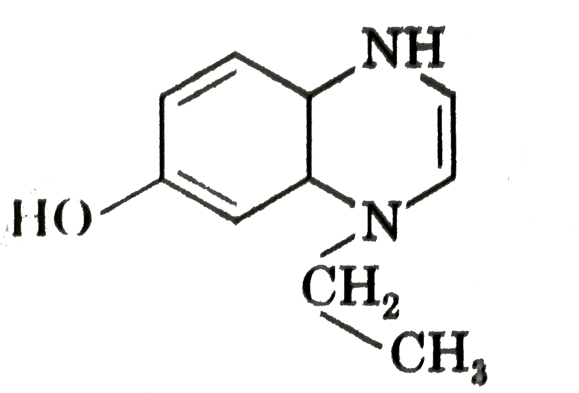 For the given compound answers the following questions:       The number of functional group present are (Excluding C=C bonds):