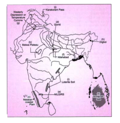 On the outline map of India provided: Shade and name the Andaman Sea