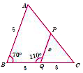Check whether the which triangles are similar and find the value of x.