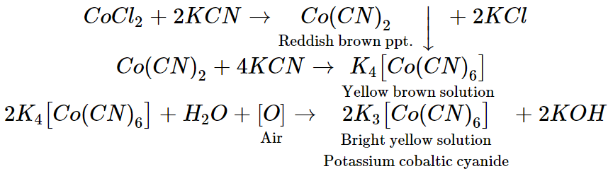 ocr_image