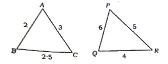 आकृति में  Delta ABC ~ Delta QRP  है  समरूपता कसौटी ............ है