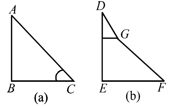 In the figure (a) and (b) AC and GF are fixed inclined planes BC = EF = x and AB = DE = y A small block of mass M is rdeased from the point A it sides down AC and maches C with a speed V(C)  The same block is relessed from rest from the point D it sides down DGF and reached the point the F with V(p) THe coefficients of kiletic friction between the block and the sarface AC and DGF are mu colculate V(C)  and V(p)