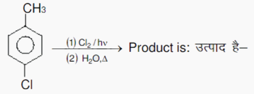 underset((2).H(O)Delta)overset((1) Cl(2)//hv)to product is