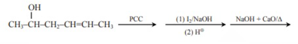 Final product In the Given Reaction ?