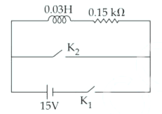 दर्शाये गये परिपथ में, एक प्रेरक (L =0.03H) तथा एक प्रतिरोधक (R=0.15 k(Omega))  किसी 15V विद्युत वाहक बल (ई.एम.एफ) की बैटरी से जुड़े हैं। कुंजी K1, को बहुत समय तक बन्द रखा गया है। इसके पश्चात् समय t = 0 पर, K1 , को खोल कर साथ ही साथ, K, को बन्द किया जाता है। समय t = 1ms पर, परिपथ में विद्युत धारा होगी : (e^5 ~=150)