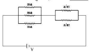 दिए हुए परिपथ में 'a' कोई स्वेच्छिक स्थिरांक है। तो m का मान sqrt(x/2)  होगा, जिसके लिए परिपथ का प्रतिरोध न्यूनतम है, x का मान  होगा।