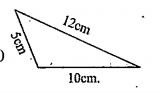 Let's measure the perimeters of the following figures.