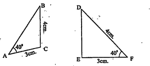 Let's explain with conditions of congruency whether the following pair of triangle each cases are congruent or not.