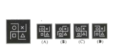 In each, one problem figure is given on the left side and on the right side four answer-figures (A), (B), (C) and (D) have been given. Find out the answer figure, which is completely similar to the problem figure and circle the number given below that figure.