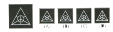 In each, one problem figure is given on the left side and on the right side four answer-figures (A), (B), (C) and (D) have been given. Find out the answer figure, which is completely similar to the problem figure and circle the number given below that figure.