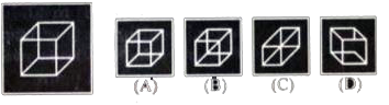 In each, one problem figure is given on the left side and on the right side four answer-figures (A), (B), (C) and (D) have been given. Find out the answer figure, which is completely similar to the problem figure and circle the number given below that figure.