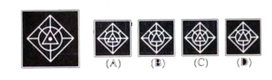 In each, one problem figure is given on the left side and on the right side four answer-figures (A), (B), (C) and (D) have been given. Find out the answer figure, which is completely similar to the problem figure and circle the number given below that figure.