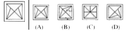 In questions a problem figure is given on the left hand side and four answer figures lettered (A), (B), (C) and (D) are given on the right-hand side. Select the answer figure which is exactly the same problem figure and indicate the letter below the correct answer figure.