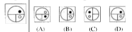 In questions a problem figure is given on the left hand side and four answer figures lettered (A), (B), (C) and (D) are given on the right-hand side. Select the answer figure which is exactly the same problem figure and indicate the letter below the correct answer figure.