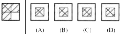 In each of the question , there is a problem figure towards the left side of a line. One part of this figure is missing . observe Answer figure (A) , (B) , (C ) , (D) to the right side of line. Find out that figure whlch complete the portion of embedded part of problem figure without changing its direction and this part should complete the pattern of problem figure. Write down answer in English letter in the given box in front of each question in attached answer book.