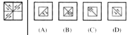 In each of the question , there is a problem figure towards the left side of a line. One part of this figure is missing . observe Answer figure (A) , (B) , (C ) , (D) to the right side of line. Find out that figure whlch complete the portion of embedded part of problem figure without changing its direction and this part should complete the pattern of problem figure. Write down answer in English letter in the given box in front of each question in attached answer book.