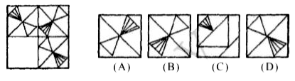 In each of the questions from , problem figure is given to the left side of the line. A portion of this figure in missing. Study the answer figures (A), (B), (C) and (D) given to the right side of the line. Identify the figure out of the answer figures which may fit into the vacant portion of the problem figure so as to complete its pattern.