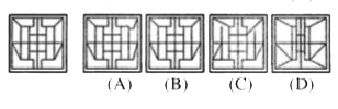 A problem figure is given on the left-hand side and four answer figures marked (A), (B), (C) and (D) are given on the right-hand side. Select the answer figure which is exactly the same as the problem figure and write your answer only in English letters (i.e., A, B, C and D) in the box against the number corresponding to the questions in the answer sheet.