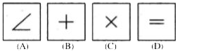 In each of the following questions, four figures marked A, B, C and D have been given. Of these four figures, three figures are similar in some way and one figure is different. Select the figure which is different and encircle the letter below it.