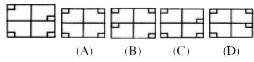 In each of the following questions, a problem figure is given on the left-hand side and four answer figures marked A, B, C and D are given on the right-hand side. Select the answer figure which is exactly the same as the problem figure and indicate your answer in the answer sheet.