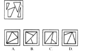 In these questions, a question figure is given andfour answer figures, marked A, B, C, D are given. Select the answer figure which can be formed from the cut-out pieces given in the question figure.