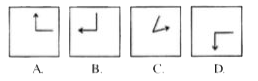 In these questions four figures A,B,C and D have been given in each questions of these four figures three figures are similar in some way and one figure is different Select the figure which is different and answer to the quesitons.