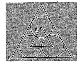 The area of the equilateral triangle which containing three coins of unity radius is