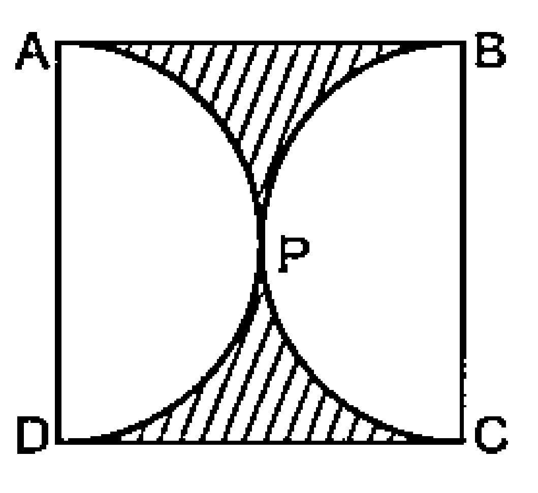 In the given figure ABCD is a square whose each side is 14cm. APD and BPC are semi-circles. Find the area of the shaded region.