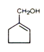 Give the IUPAC names of the following alcohols :