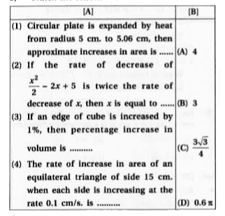 ocr_image