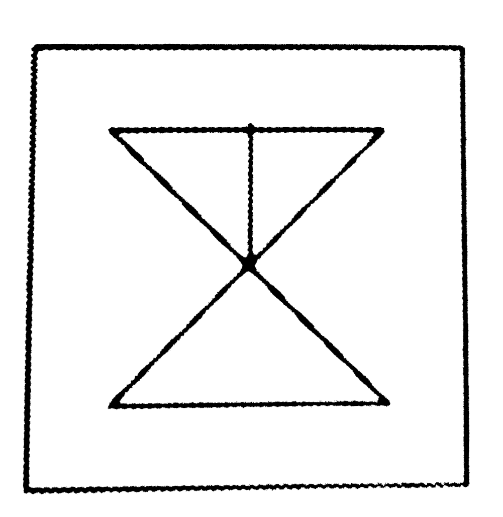 दी गई उत्तर आकृतियों  में से उस उत्तर आकृति को चुनिए जिसमे प्रश्न आकृति निहित है ।    प्रश्न आकृति :