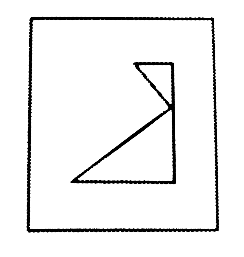 दी गई उत्तर आकृतियों  में से उस उत्तर आकृति को चुनिए जिसमे प्रश्न आकृति निहित है ।    प्रश्न आकृति :