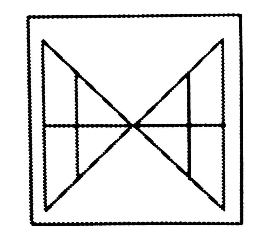 दी गई उत्तर आकृतियों  में से उस उत्तर आकृति को चुनिए जिसमे प्रश्न आकृति निहित है ।    प्रश्न आकृति :