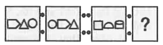 Select the related figure from the Answer Figures.