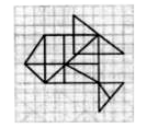 How many triangles are there in the given figure?