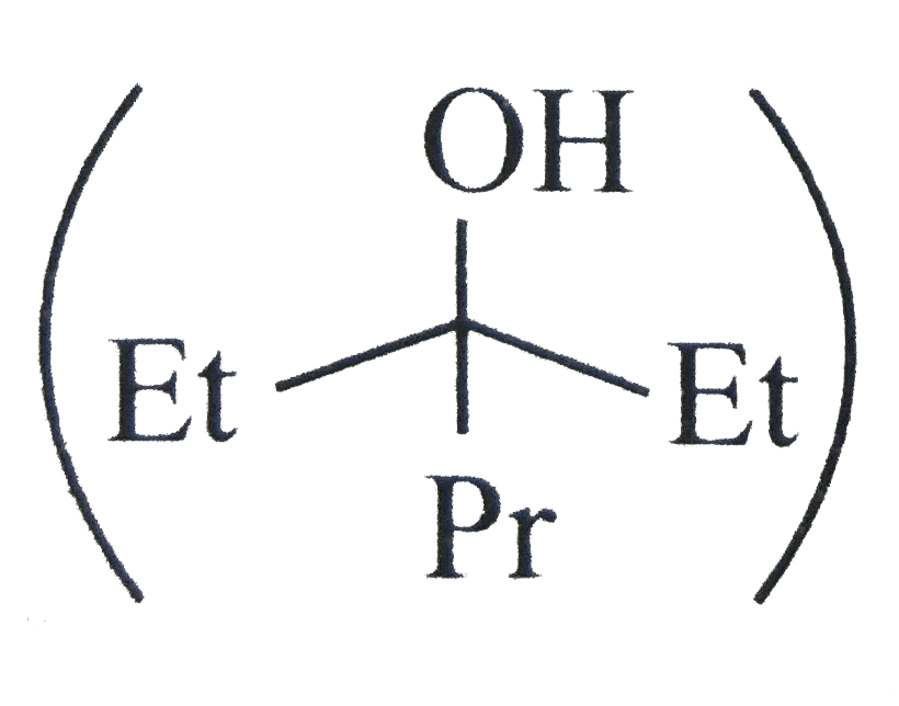 Methyl ester reacts with EtMgBr to give 3^@ alcohol  The ester is :