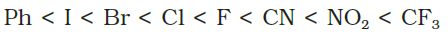 ocr_image